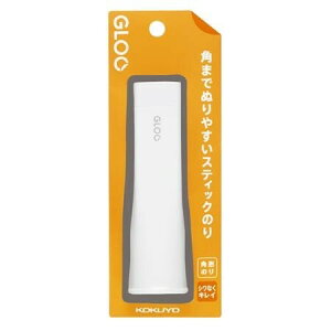 【1000円以上お買い上げで送料無料♪】グルー スティックのり シワなくキレイ 吊り下げパック Mサイズ 四角 転がりにくい シワが出にくい キレイに貼れる コクヨ - メール便発送