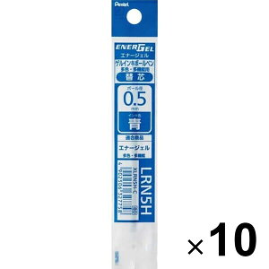 �y1000�~�ȏエ�����グ�ő���������z�؂�Ă� �G�i�[�W�F�� ���F�E���@�\�p �{�[���y���֐c XLRN5H 0.5mm �� 10�Z�b�g - ���[���֔���