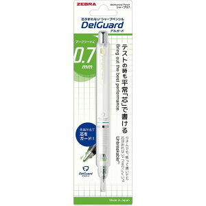 y1000~ȏエグőz[u V[vyV fK[h 0.7mm zCg N2 zpbP[W P-MAB85-N2-W - [֔