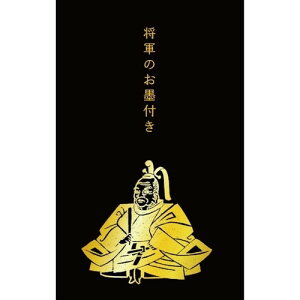 y1000~ȏエグőzÐ쎆H j  ۂ ƍN R̂nt - [֔