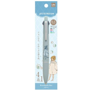 yzWFbgXg[ @\y 4&1 Lite 0.5mm ͂ꂢ Cgu[ 4F{[y+V[v 킢 w - [֔