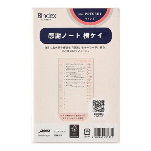 y1000~ȏエグőz{\ oCfbNX VXe蒠 tB ~j6 Ӄm[gPC - [֔