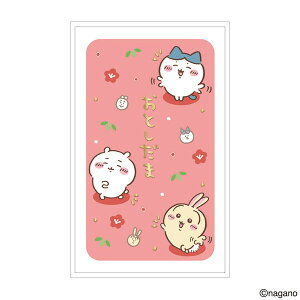 y1000~ȏエグőz |` 3 O܂  ړI N  j W n`  킢 - [֔