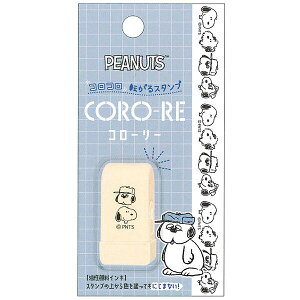 y1000~ȏエグőzXk[s[&t@~[ ]X^v CORO-RE R[[  莆 蒠 fR[V J~IWp - [֔