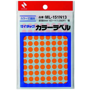 y1000~ȏエグőzj`o }C^bN J[x  a8mm 1056 ML-151N13   V[A[g wg[jO m - [֔