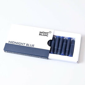 【送料無料】MONTBLANC モンブラン 万年筆用カートリッジインク ミッドナイトブルー 8本入 - メール便発送