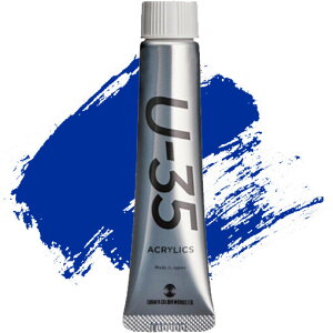 y1000~ȏエグőz^[i[F U-35 ANbNX 20ml Rogu[ No.467 ANG 痿 F ό ` A[g CXg - [֔
