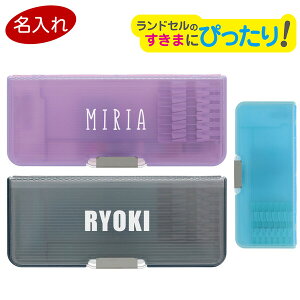 yzO ^Cv yP[X }OlbgM sb^g NA  vX`bN RpNg Vv w - [֔