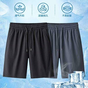 pc Y 5pc jp  ڐG⊴  [YtBbg Xg[g X|[cpc C[W[pc |Pbgt n  ubN O[ Lk