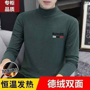 TVc Y jp Jbg\[  nClbN n N g XtBbg H~ n ubN _[NO[ R[q[F