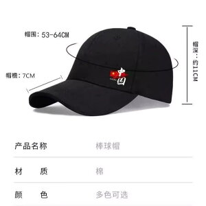 Lbv jp x[X{[Lbv   hJ 悯 O΍ AEghA X|[c 哪