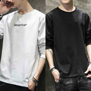 Tシャツ メンズ 長袖 男性用 プリント ポリエステル ビッグサイズ インナー トップス カットソー 大きいサイズ 2枚組 修身 カジュアル スタイル