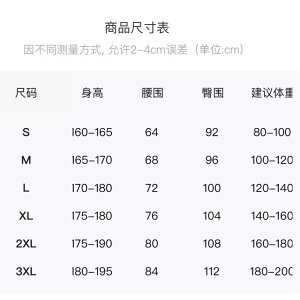 TVc Y jp  N[lbN n  Rbg  Ci[ gbvX Jbg\[ zCg ubN O[ R[q[ ǐF Cbh lCr[ H~