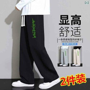 pc Y XEFbgpc ChbO C[W[pc bNX Xg[gpc ۃO[ n H  ig [EFA