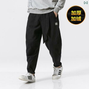 pc jp bNXpc Rbga ChbOpc N n H~ ubN IWn lCr[