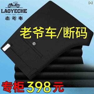 JWApc Y jp ڐG⊴ C[W[pc XbNX Xg[g rWlX  e |GXe n  ubN  lCr[ O[ J[L x[W