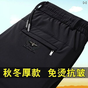 pc Y jp H~  Xgb` Y{ VjA Xg[g M[ EGXg C[W[ pc  ig 