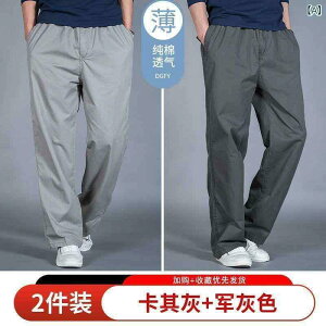 pc Y jp Y{ Rbg [Npc Xg[gpc    ig  傫TCY O[n J[L ubN