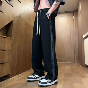 パンツ メンズ 春秋 高学年 大学生 カジュアル ロングパンツ ジャージ ズボン ボトムス 高弾性 深グレー ブラック カーキ