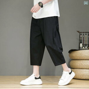 pc Y  Xg[g  l a C[W[pc bNXpc [EFA ig  ubN lCr[ J[L uE M L XL 2XL 3XL 4XL 5XL