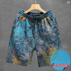 n[tpc Y 傫TCY jp Lk |GXe   V[gpc [EFA  4XL 5XL 6XL 7XL 8XL 9XL 10XL 11XL 12XL