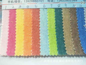 fj |GXeRbgn ΂ߐD Lk fj F pc X[c [EFA obO JWA [NEFA _EWPbg R[g ȕ n z fR[V \