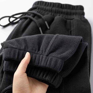 パンツ メンズ 男性用 ワッフル ロングパンツ ストレートパンツ ゆったりサイズ リラックス 運動着 イージーパンツ 中腰 無地 伸縮性 秋冬 深グレー 深棕色 黒