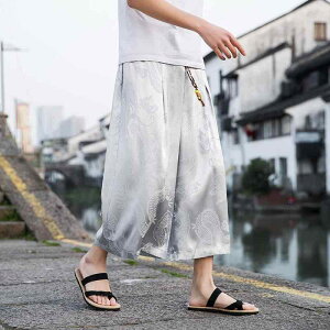 パンツ メンズ 男性用 中国風 刺繍 綿麻 7分丈 ワイド 大きいサイズ ゆったり リラックス 短パン ハーフパンツ 黒 白 紺