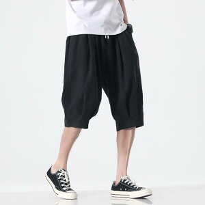 n[tpc Y 7pc X|[cpc jp   n J[L O[ ubN IW Lk