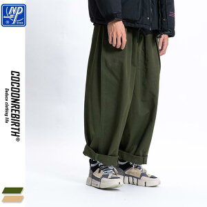 パンツ メンズ 男性用 ワークパンツ カーゴパンツ ワイドパンツ ストレートパンツ 無地 綿 カーキ グリーン 普段使い カジュアル 四季(x3)