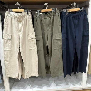 pc Y jp  ? JWA ƒ 9 Opc Xg[gpc AC{[ ubN _[Nu[ ŐF