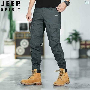 [Npc Y jp AEghA |Pbg  Xg[g J[Spc  t   O[ J[L