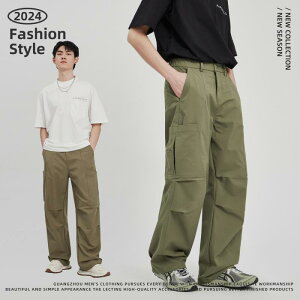 カーゴパンツ メンズ 男性用 無地 ストレート ミリタリーパンツ ワークパンツ アウトドア カジュアルパンツ カーキ グリーン グレー ブラック(x3)