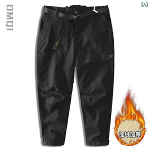 カーゴパンツ メンズ 防寒 裏起毛 ストレート ワークパンツ 秋冬 大きいサイズ アウトドア 裾絞り ミリタリー ズボン ボトムス カジュアル