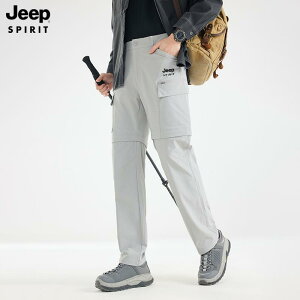 [Npc Y jp [Npc J[Spc Chpc  Xg[g Rbg  n |Pbg ubN  O[  ig ƒ AEghA