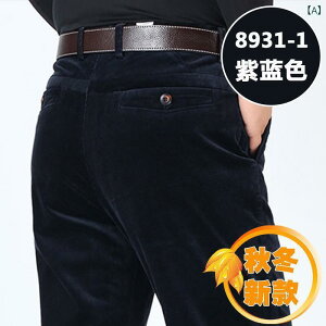 Y{ Y jp R[fCpc H~ g rWlX JWA Xg[g  Lk  Rbg  F   ubN R[q[F J[L Cbh