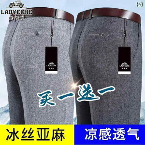 pc Y jp ڐG⊴ l e[p[hpc C[W[pc XbNX rWlX rWlXJWA 4V[Y Lk  Xg[g ig