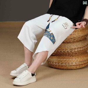 pc Y jp C[W[pc ڐG⊴  [EFA  bNXpc Xg[gpc X|[cEFA  O[ 