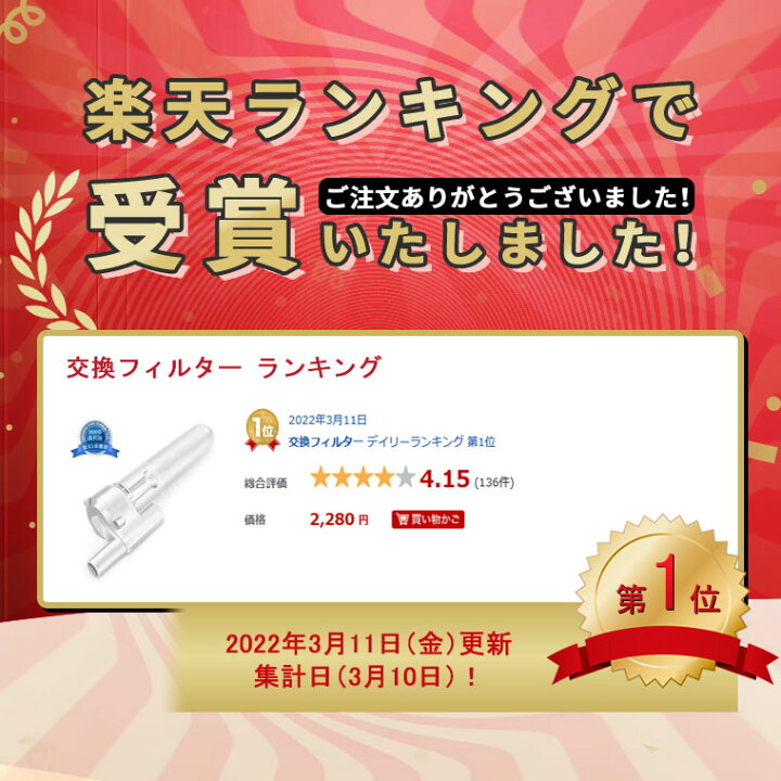 楽天市場】【楽天1位】マキタ サイクロンアタッチメント A-67169 マキタ掃除機 フィルター 紙パック 充電式クリーナー サイクロンアタッチメント A-67169 A-48511 充電式18Vバッテリー サイクロン互換品 CL106FDSHW CL106FDZW CL140FDRFW CL140FDZW CL182FDRFW : Abeden ... 楽天市場】【楽天1位】マキタ サイクロンアタッチメント A-67169 マキタ掃除機 フィルター 紙パック 充電式クリーナー サイクロンアタッチメント A-67169 A-48511 充電式18Vバッテリー サイクロン互換品 CL106FDSHW CL106FDZW CL140FDRFW CL140FDZW CL182FDRFW : Abeden ...