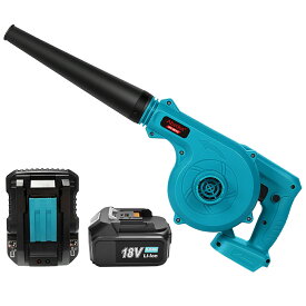 充電式 ブロワー BL1860B マキタ 互換バッテリー DC18RC マキタ 互換充電器 3点セット 充電式 コードレス ブロワー ブロア 一台二役 集じん機能付き 集塵 落ち葉 洗車 水切れ 掃除機 送風機 年末年始 掃除 父の日 マキタ 18v 6.0Ah バッテリー 【自社製品】