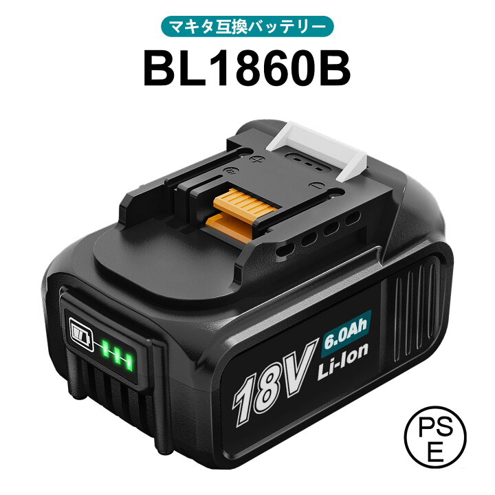 楽天市場】【改良した大基盤】 BL1860B マキタ 互換バッテリー A-60464 