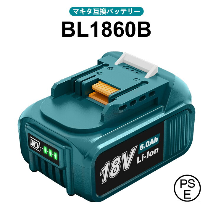 楽天市場】【改良した大基盤】 BL1860B マキタ 互換バッテリー A-60464 