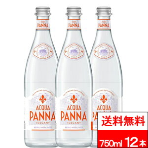 y  zy 1P[X z ANApi r 750ml 12{ d i`~lEH[^[ C^A ACQUA PANNA