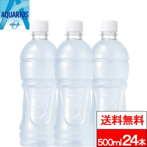 y SzΉ zy 1P[X zy  zy RJER[ zy xX z ANGAX [ 500ml 24{ X|[chN ⋋ MǑ΍ ~l [J[ X|[c