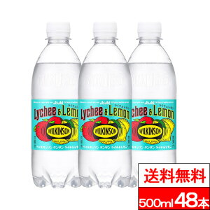 �y �������� �z�E�B���L���\�� ���C�`�������� 500ml 48�{ �E�B���L���\�� ���C�` ������ �Y�_�� ���� ���Y�_ �t���[�o�[�Y�_ �A�T�q �Y�_ �h�����N WILKINSON �����Y�_ �y�b�g�{�g�� �P�[�X �� ��