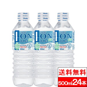 y  zy 1P[X z u{ CI 500ml 24{ AJCI  ybg{g    AJ CIEH[^[ z VR   500ml P[X ~lEH[^
