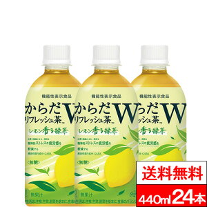 y SzΉ zy 1P[X zy  zy RJER[ z炾tbVW 440ml 24{ @\\Hi  N Β  r^~ XgX J GABA RJR[ coca