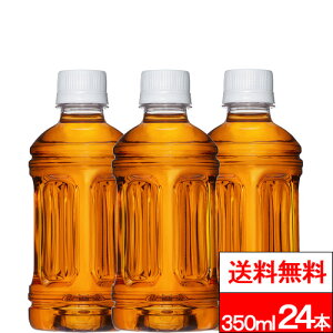 y xX zy SzΉ zy 1P[X zy  zy RJER[ z 炾₩W 350ml 24{ PET  gNz N 炾₩w ybg{g ܂Ƃߔ  y