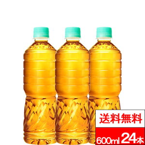 y SzΉ zy  zy 1P[X zy RJER[ zu xX 600ml 24{    JtFC[ JtFCX т RJR[