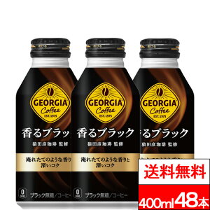 y SzΉ zy  zy RJER[ z W[WA ubN {g 400ml 24 2 iv 48 j ubNR[q[  ʃR[q[ ubNʃR[q[ P[X W[WA